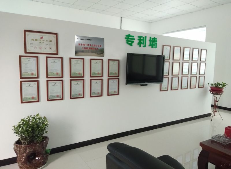 路面抛丸机生产厂家_同步碎石封层车_路面抛丸机_122cc太阳集成游戏