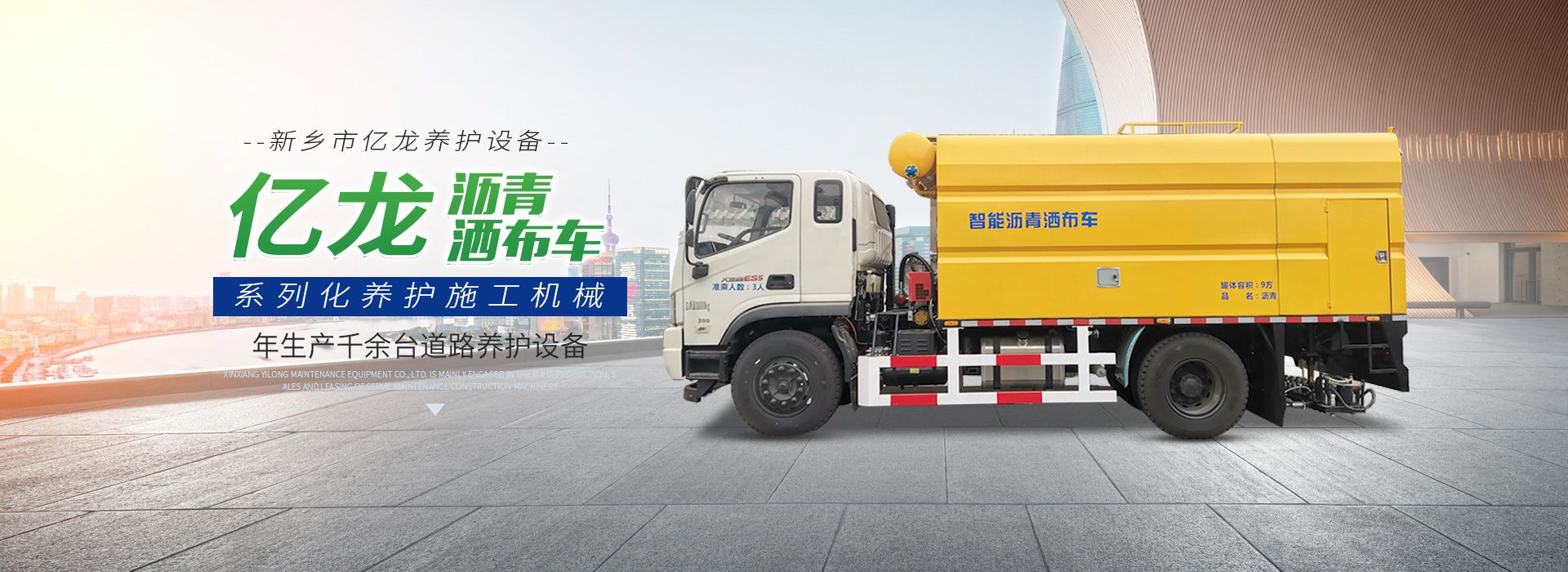 122cc太阳集成游戏