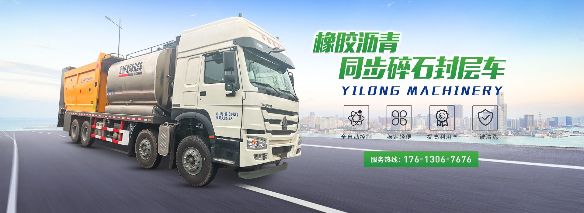 122cc太阳集成游戏